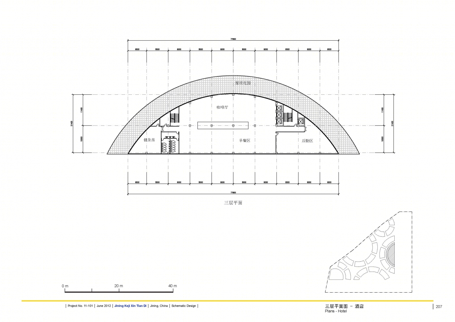 印象吟龙湾办公建筑设计-228