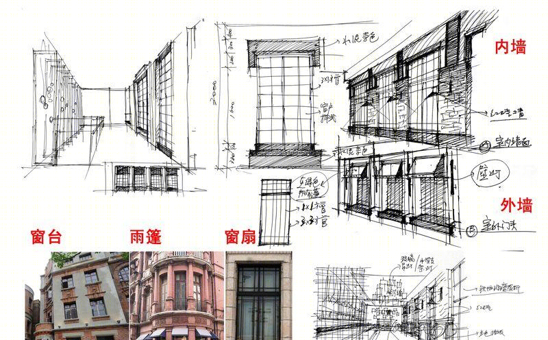 摩尔城麻辣小屋餐厅-1