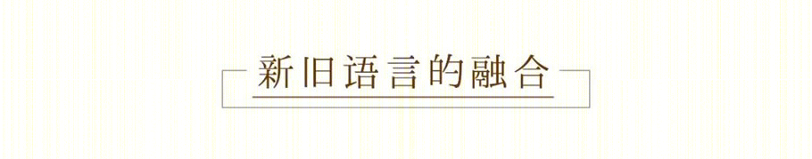 鹰潭智慧科技创新小镇丨中国鹰潭丨UA尤安设计-40