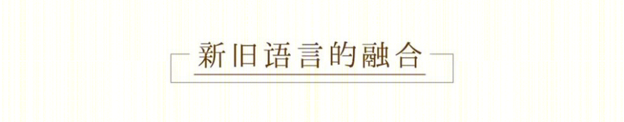 鹰潭智慧科技创新小镇丨中国鹰潭丨UA尤安设计-40