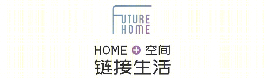 济南融创·未来壹号丨中国济南丨华图山鼎设计股份有限公司-42
