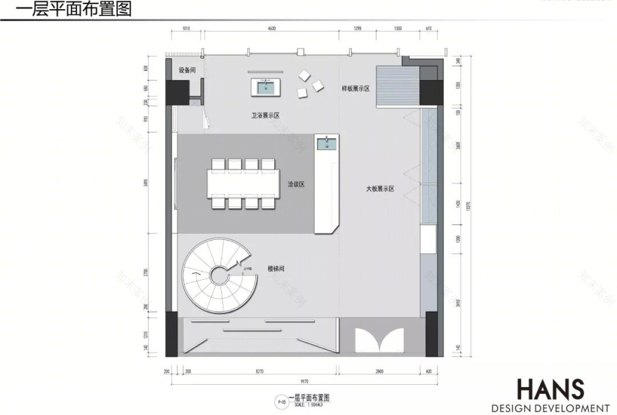 深圳宝能慧谷岩板展厅 | 现代简约之美-45