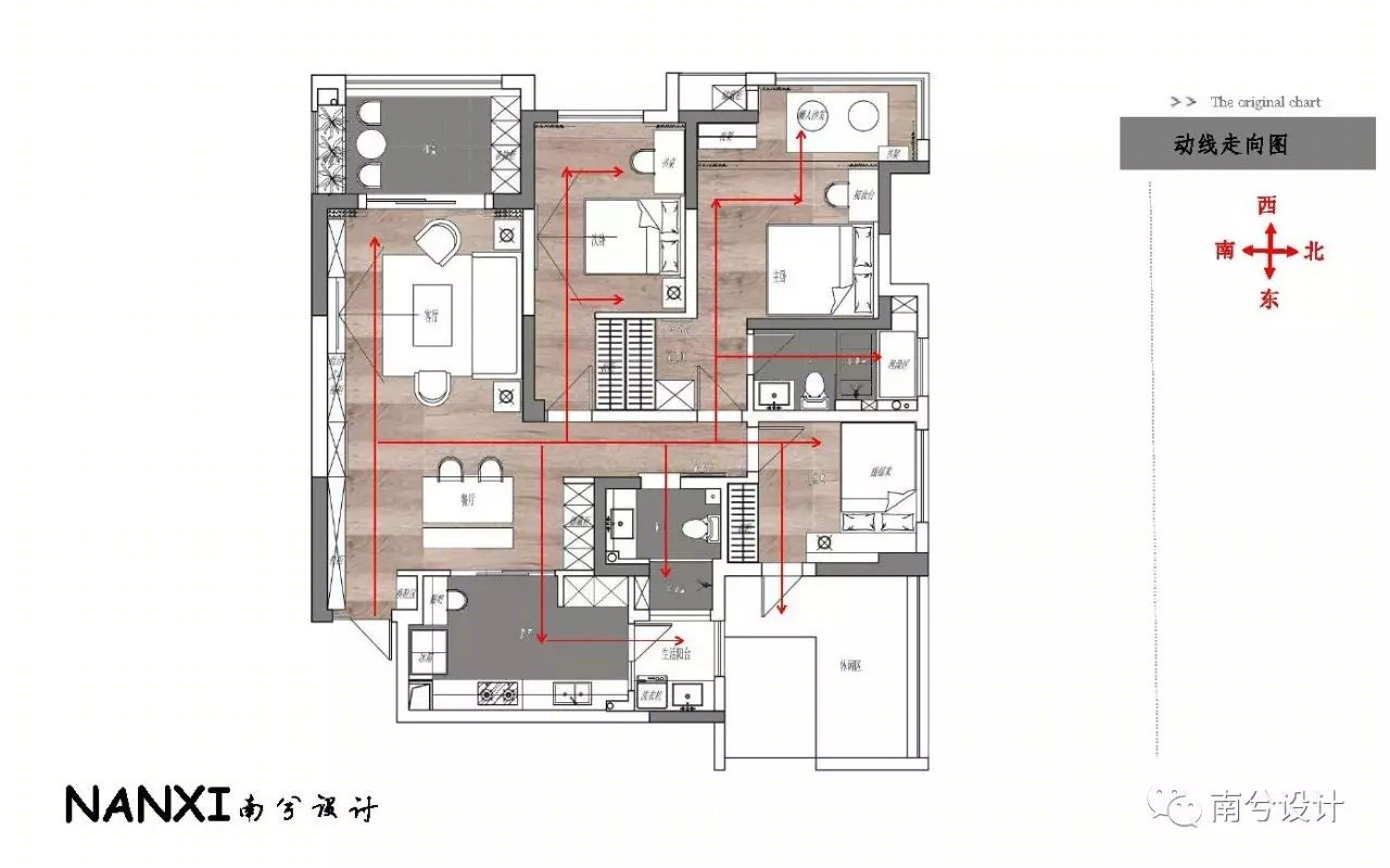 龙湖悠山时光——现代简约风格的室内设计佳作-9