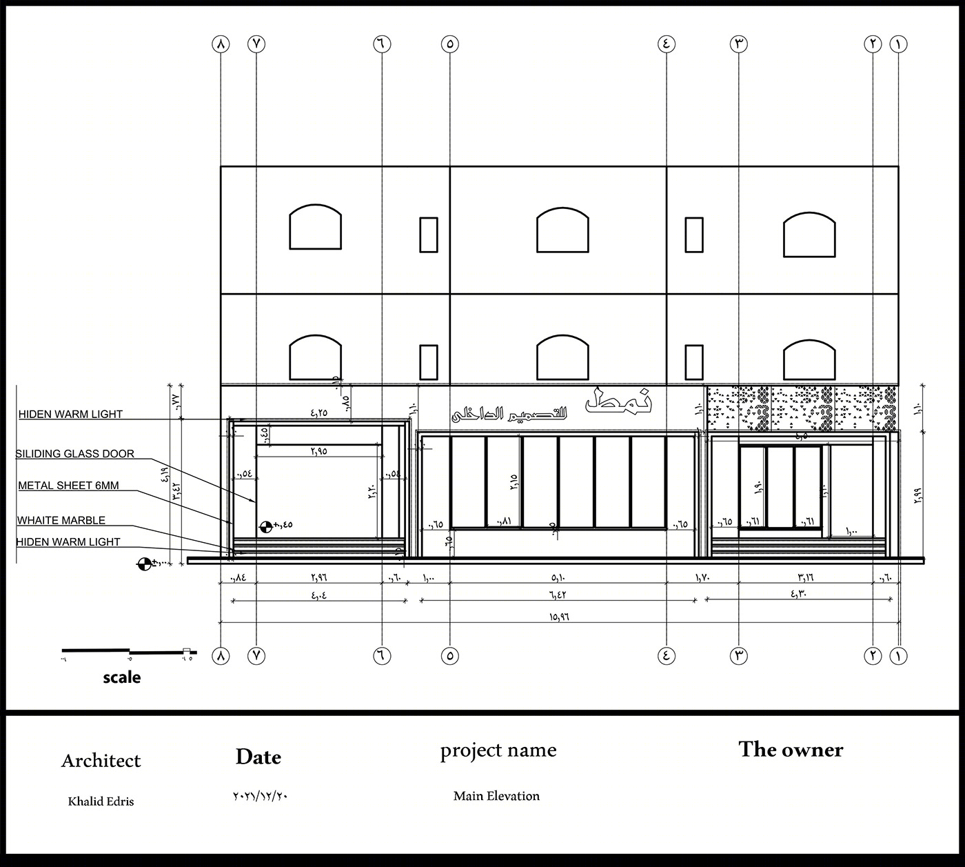 极简抽象,沙特办公建筑设计展现沙漠之美丨沙特阿拉伯丨Architect Khalid Edris Studio-20