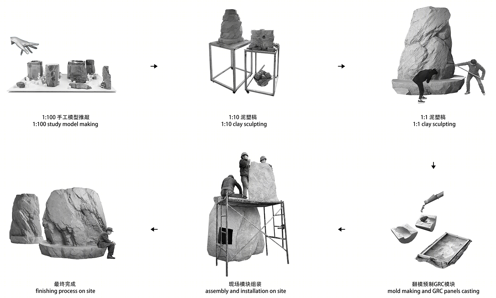 阿那亚味从山海甜品店丨中国河北丨B.L.U.E.建筑设计事务所-49