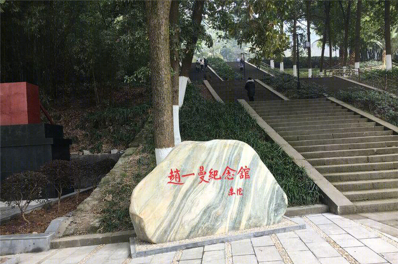 赵一曼纪念馆景观改造-36