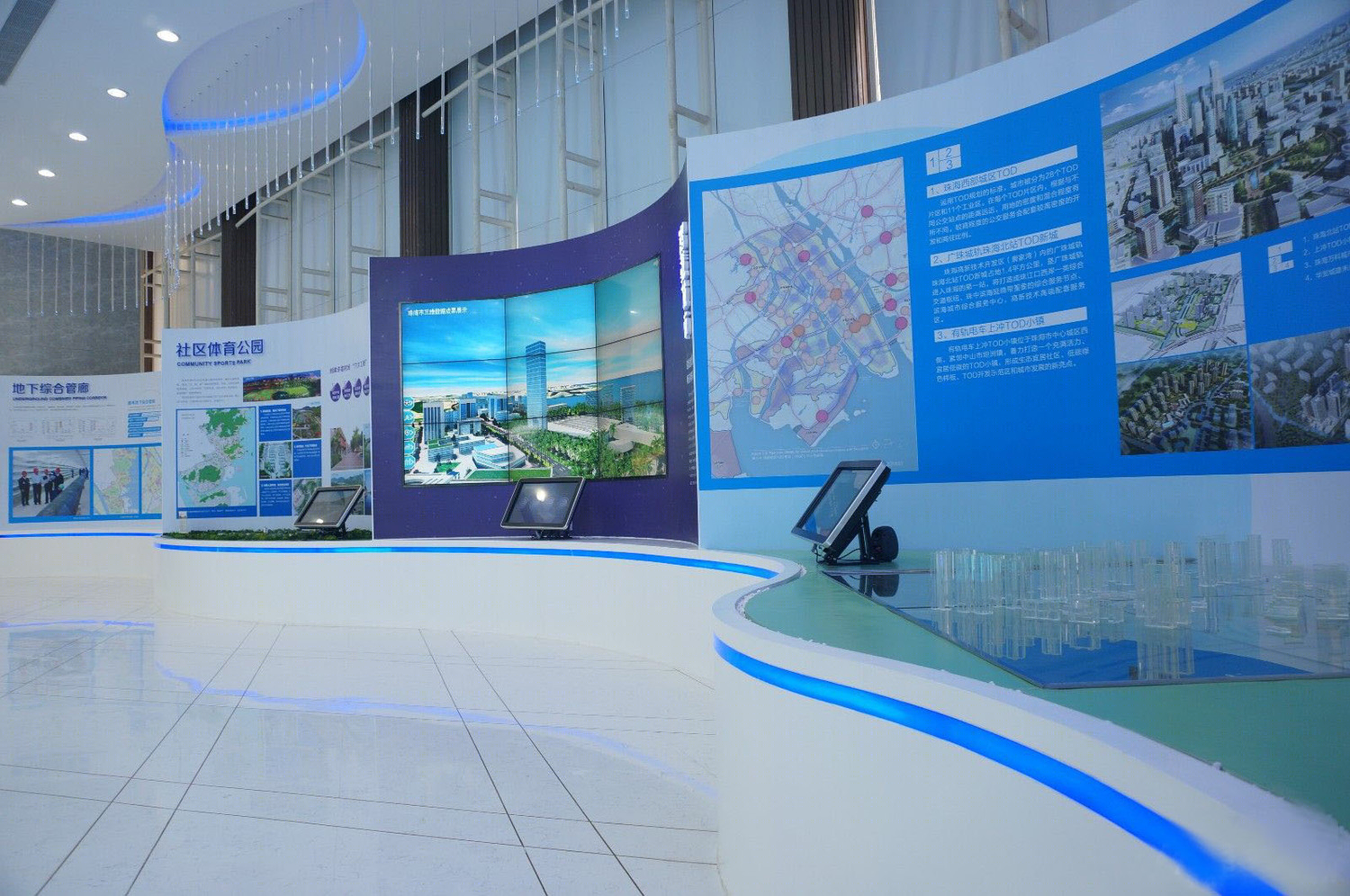 珠海宜居建设展示馆-12