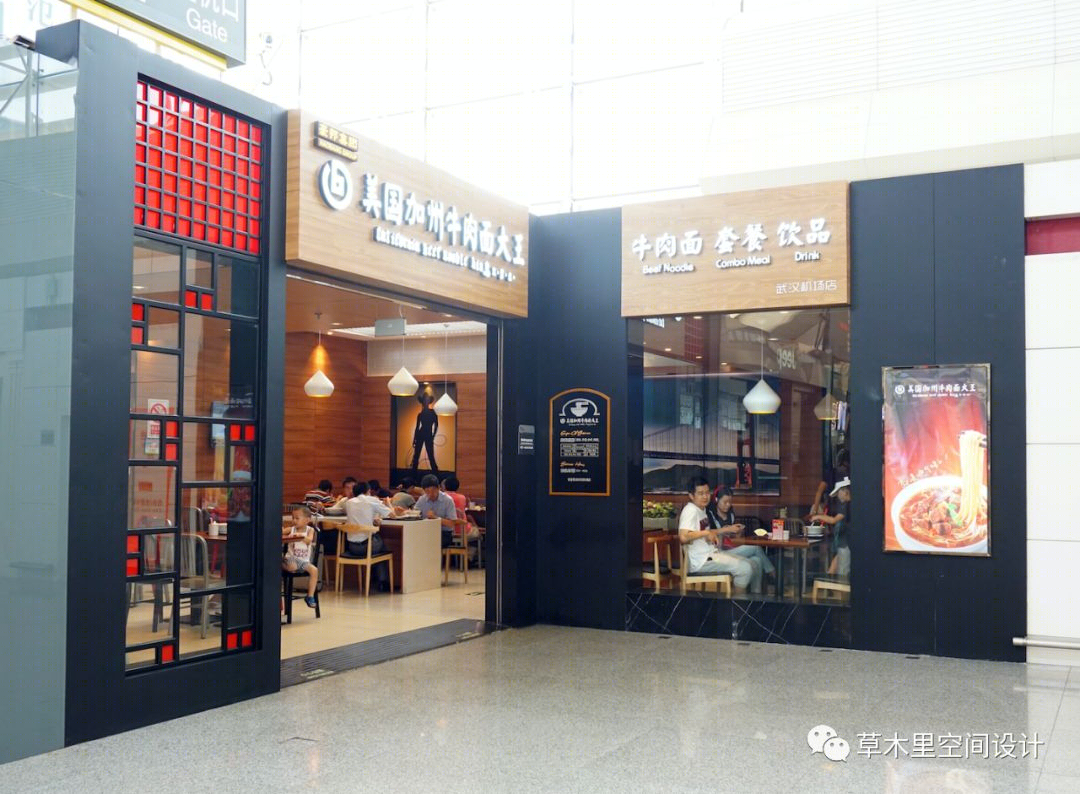 加州牛肉面大王,现代风格演绎温馨用餐空间-21