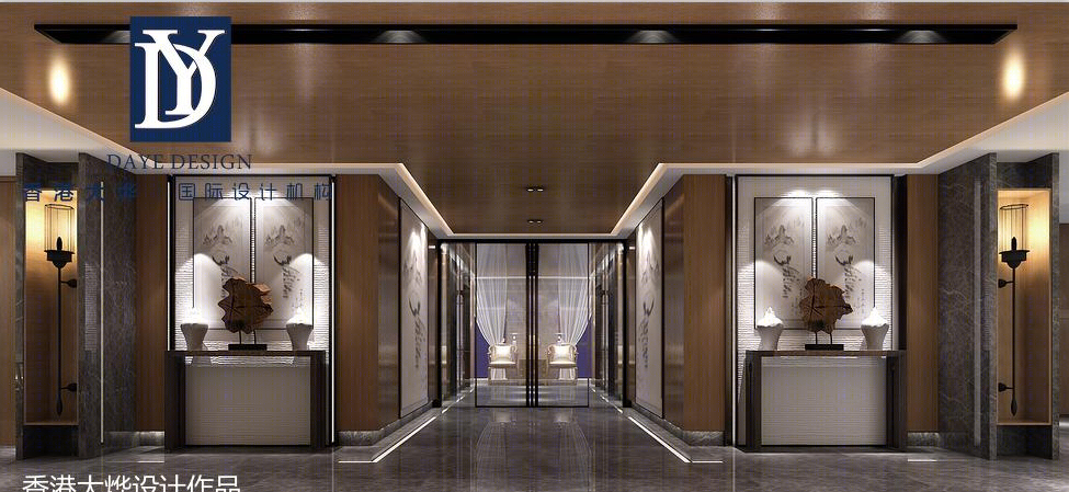 
长百控股有限公司 -21