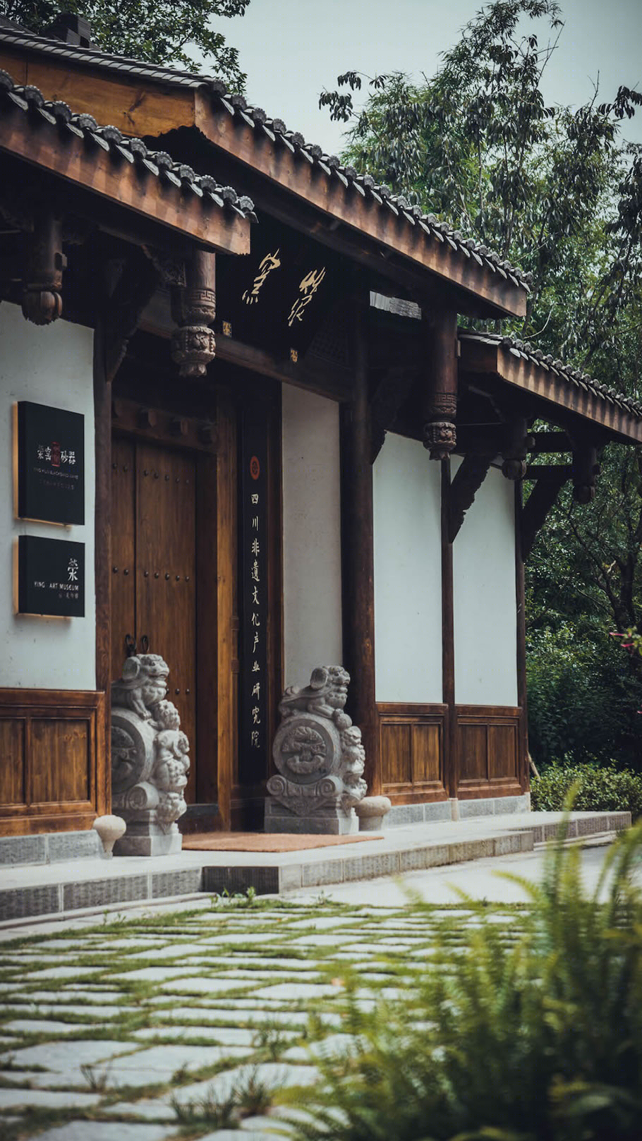 天府新区官塘小村丨四川华泰众城工程设计有限公司,景虎景观设计,西南设计院-47