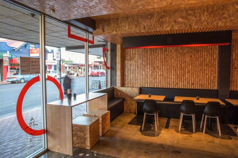 Hobart & Moona 便当店丨Cumulus建筑工作室-8