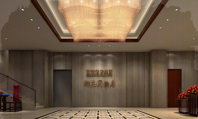聂其胜丨双满御花园酒店-0