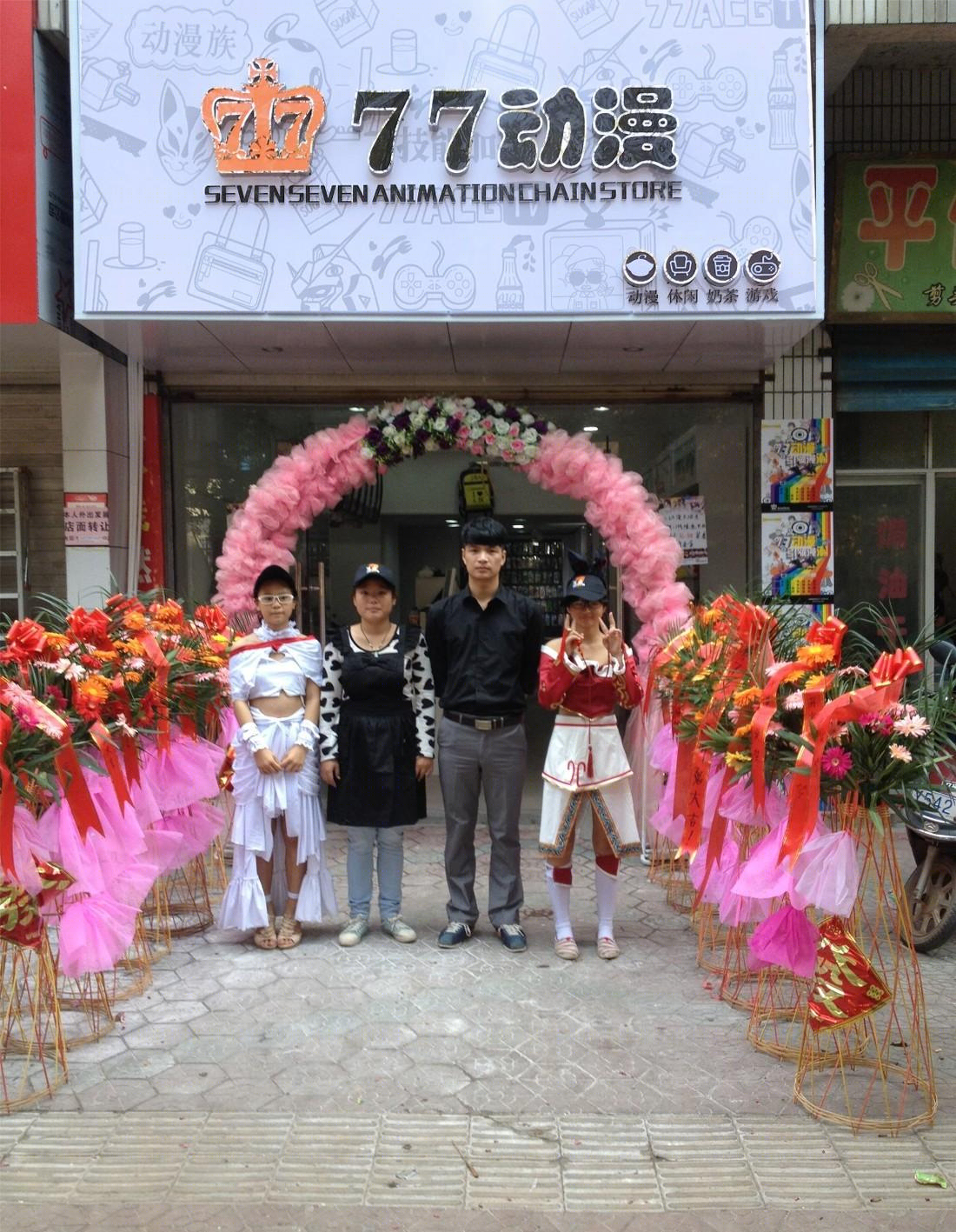 创意动漫店设计,打造二次元空间-8
