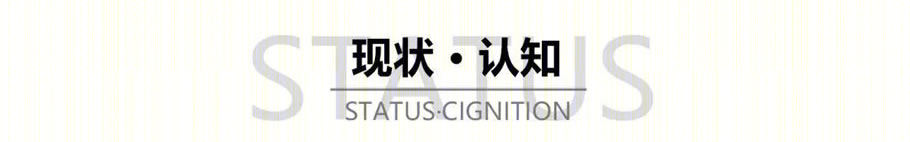 成都中国橘乡野奢民宿丨中国成都丨上海艾隐规划建筑设计咨询有限公司-1