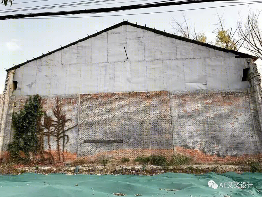 北京清研新能源中心丨中国北京丨艾奕设计-39