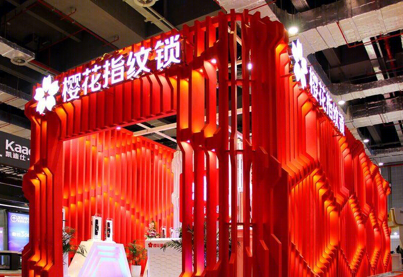 樱花指纹锁 2018 上海建材展“智能量”品牌展设计解析-21