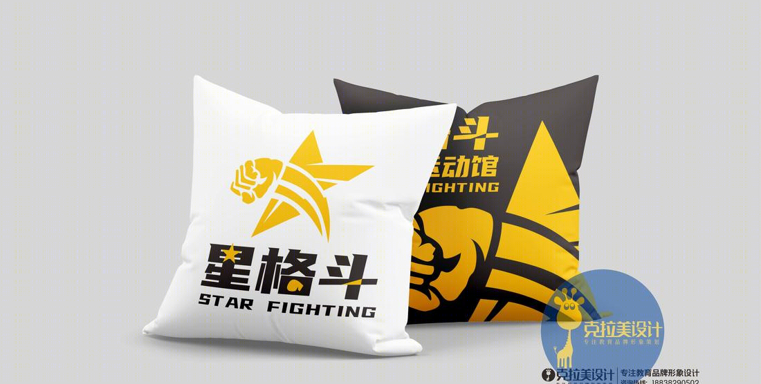 星格斗体能运动馆-12