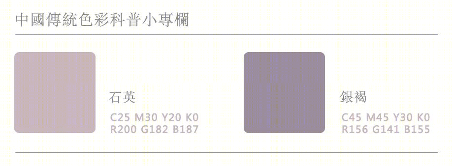 儿童成长空间色彩设计-29