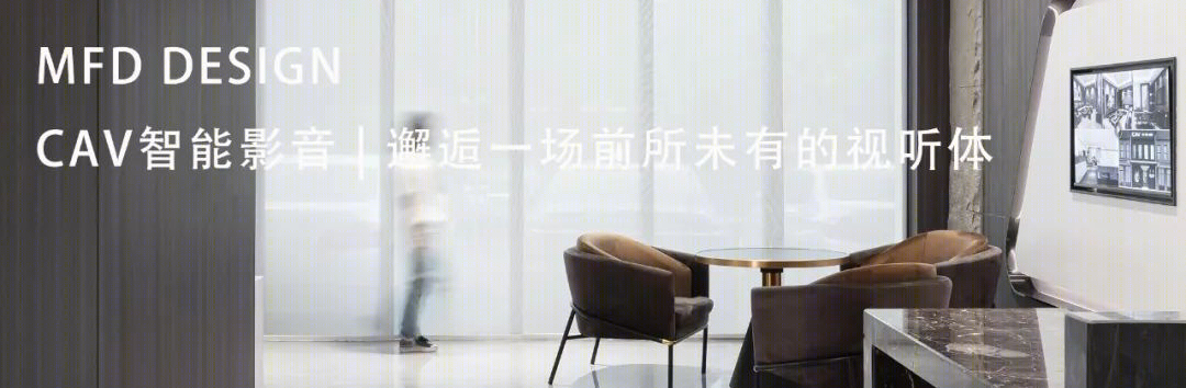 解构主义神作 · 171㎡中古店设计丨中国重庆丨苜梵设计-83