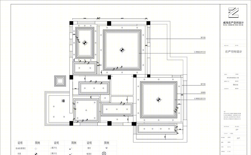 威海两岸金岭别墅-76