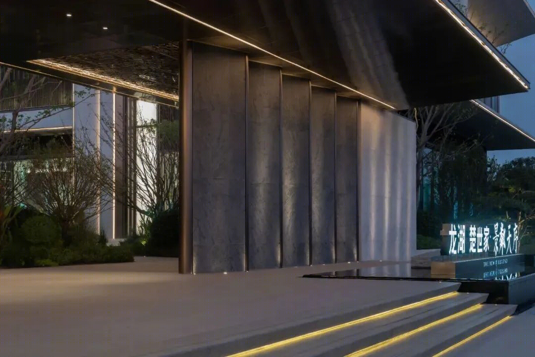 石英砖·园林景观中的“新宠”-176