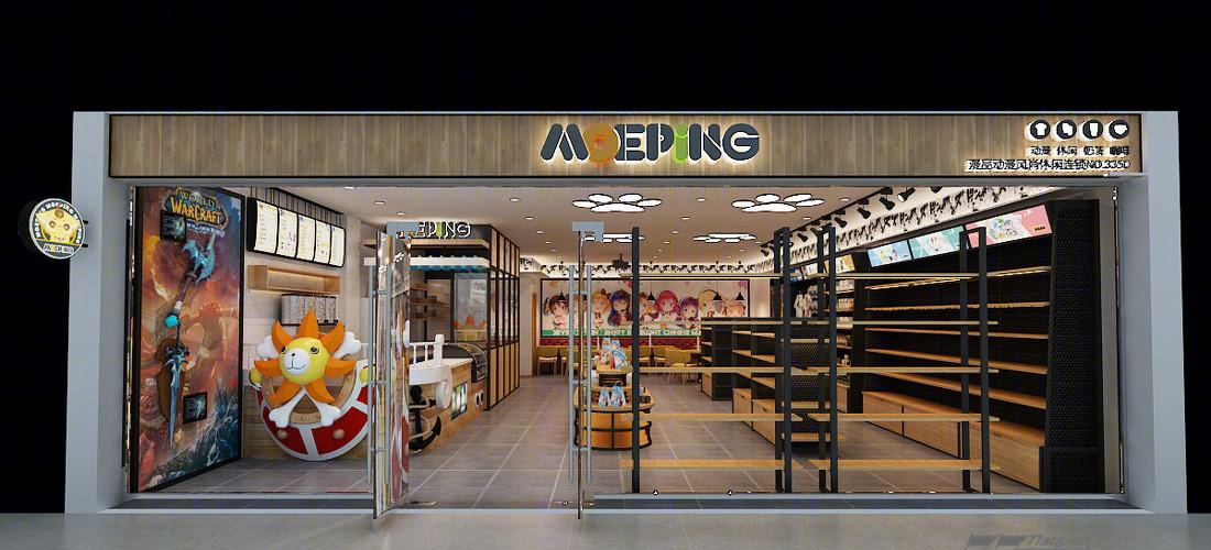 77 动漫多元化动漫店-12
