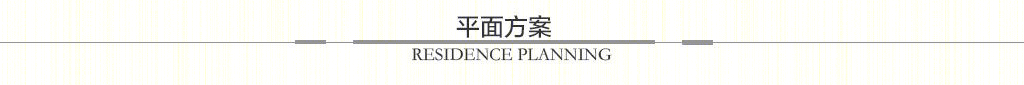 桂落山堂 · 新古典主义的浪漫精致家居设计-61