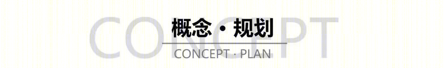 成都中国橘乡野奢民宿丨中国成都丨上海艾隐规划建筑设计咨询有限公司-6