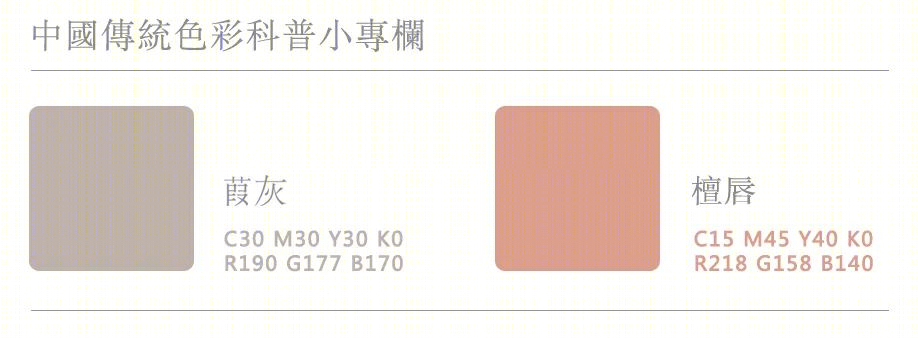 儿童空间设计 · 光线与材质的和谐运用-13