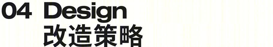 海口观澜湖免税城升级改造丨中国海口丨PLAP-40