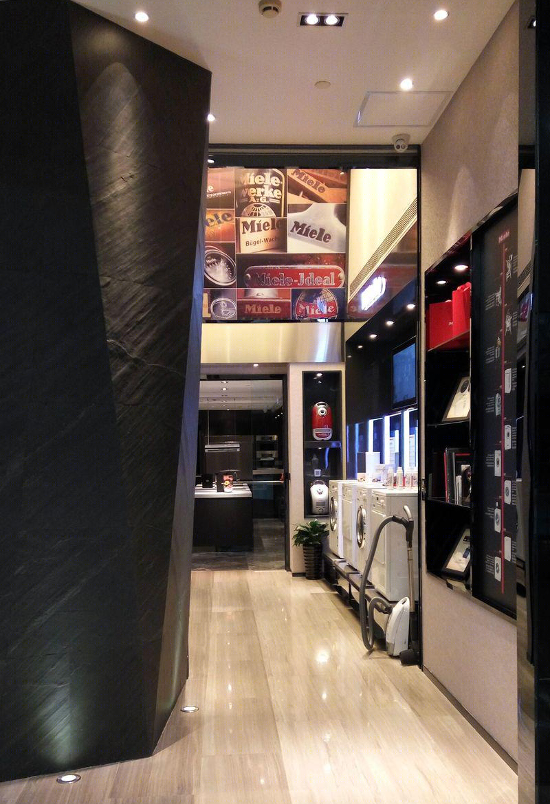 周董丨展厅丨德国miele体验展示厅-5