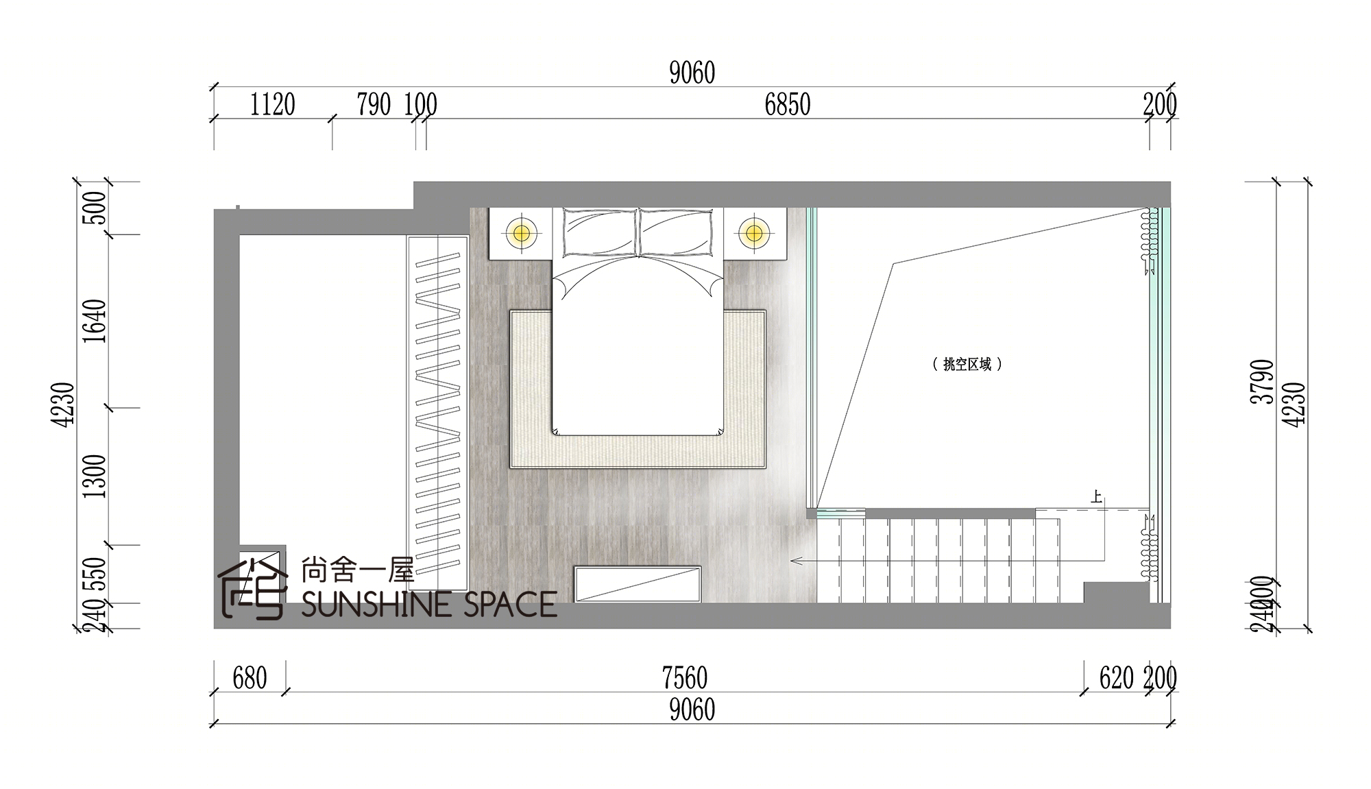 尚舍一屋·酒店式公寓Ⅱ-13