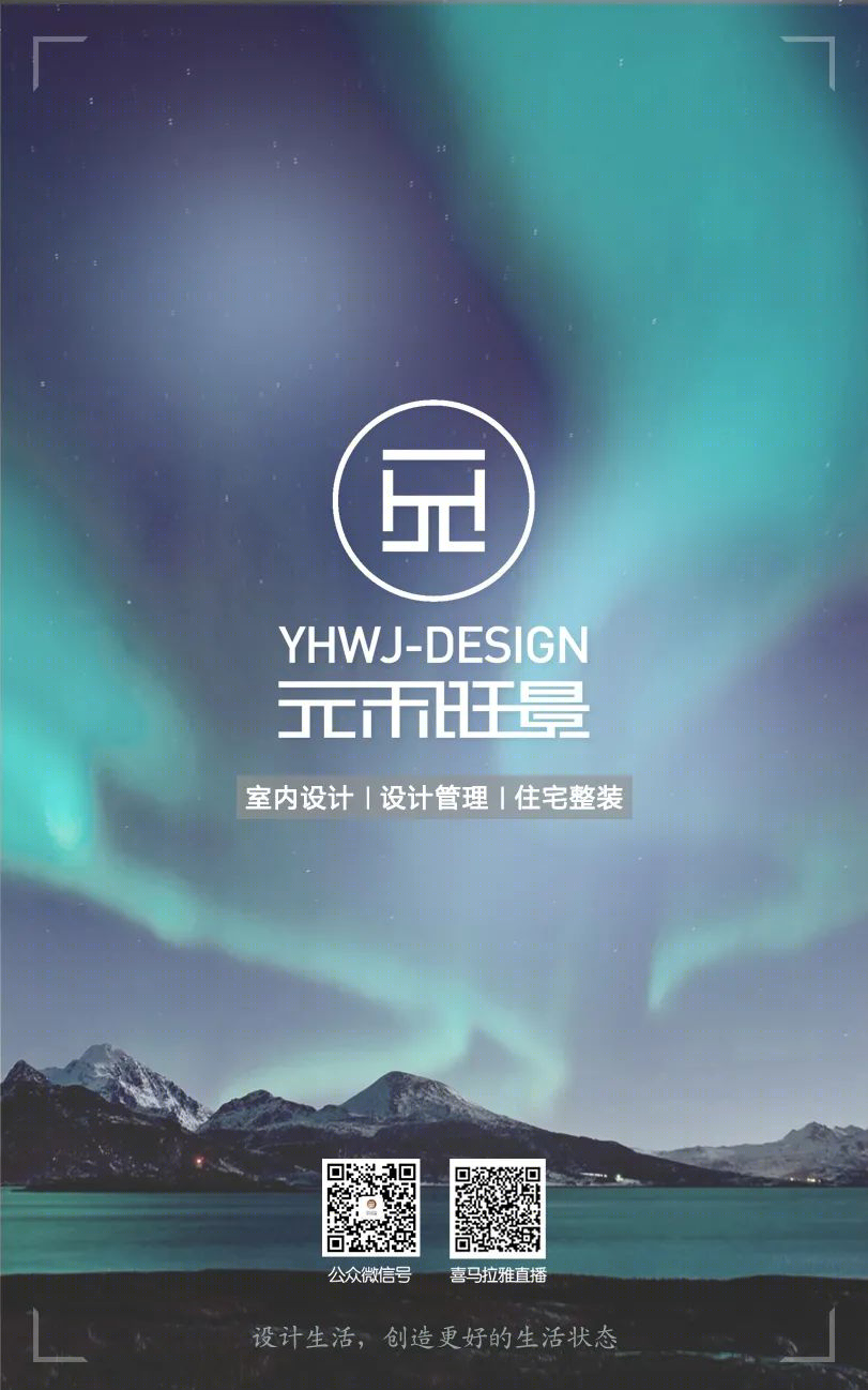 儿童空间设计 · 光线与材质的和谐运用-17