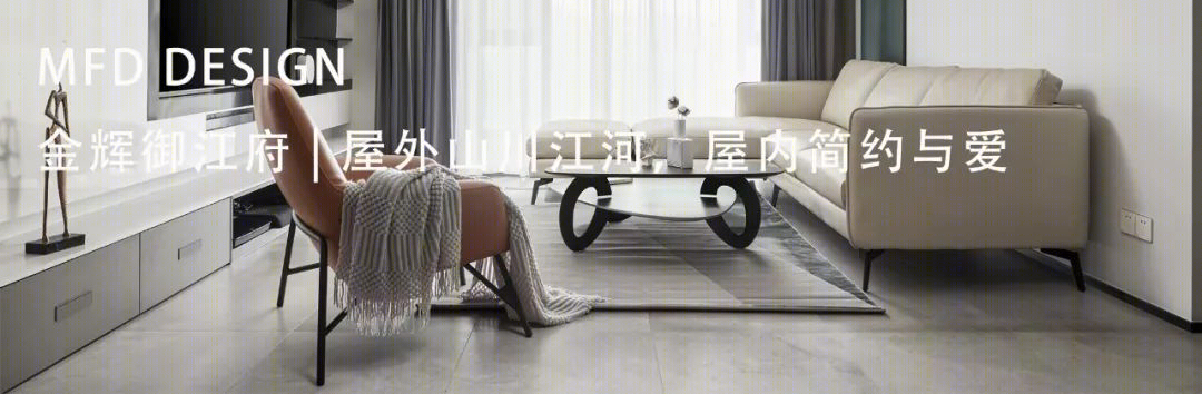 解构主义神作 · 171㎡中古店设计丨中国重庆丨苜梵设计-85