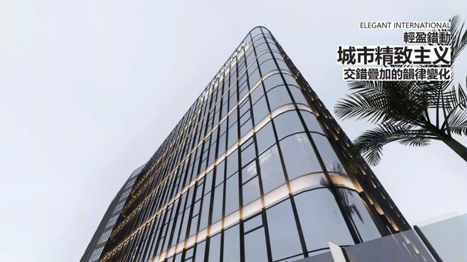 创显科教智慧教育产业总部中心丨中国广州丨汉森伯盛-16