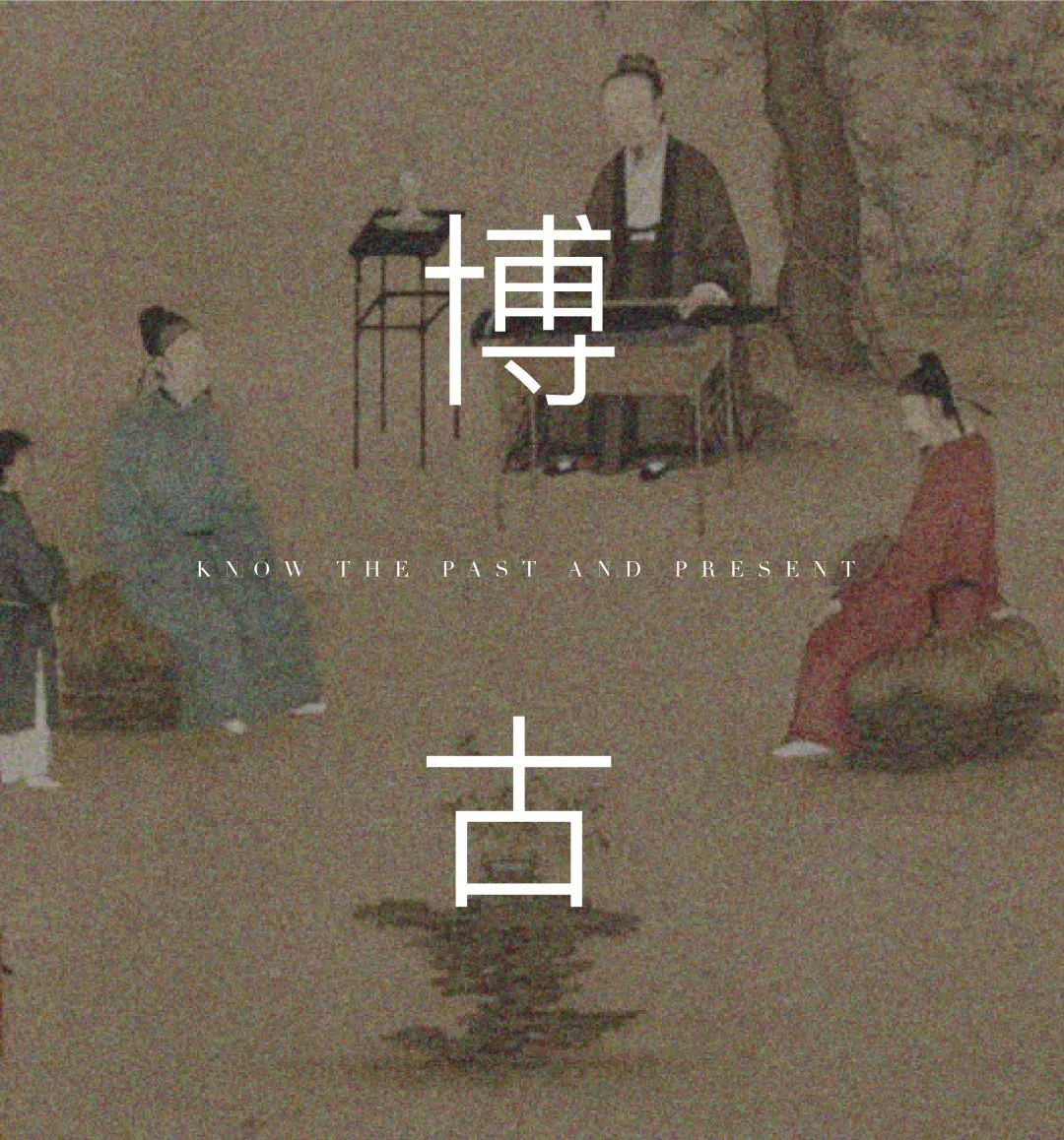 绿城凤栖鹭鸣生活美学馆丨中国成都丨矩阵上海设计中心-38