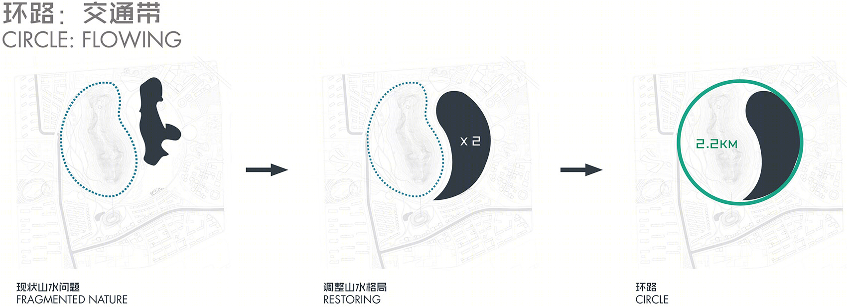 苏州狮山公园-12