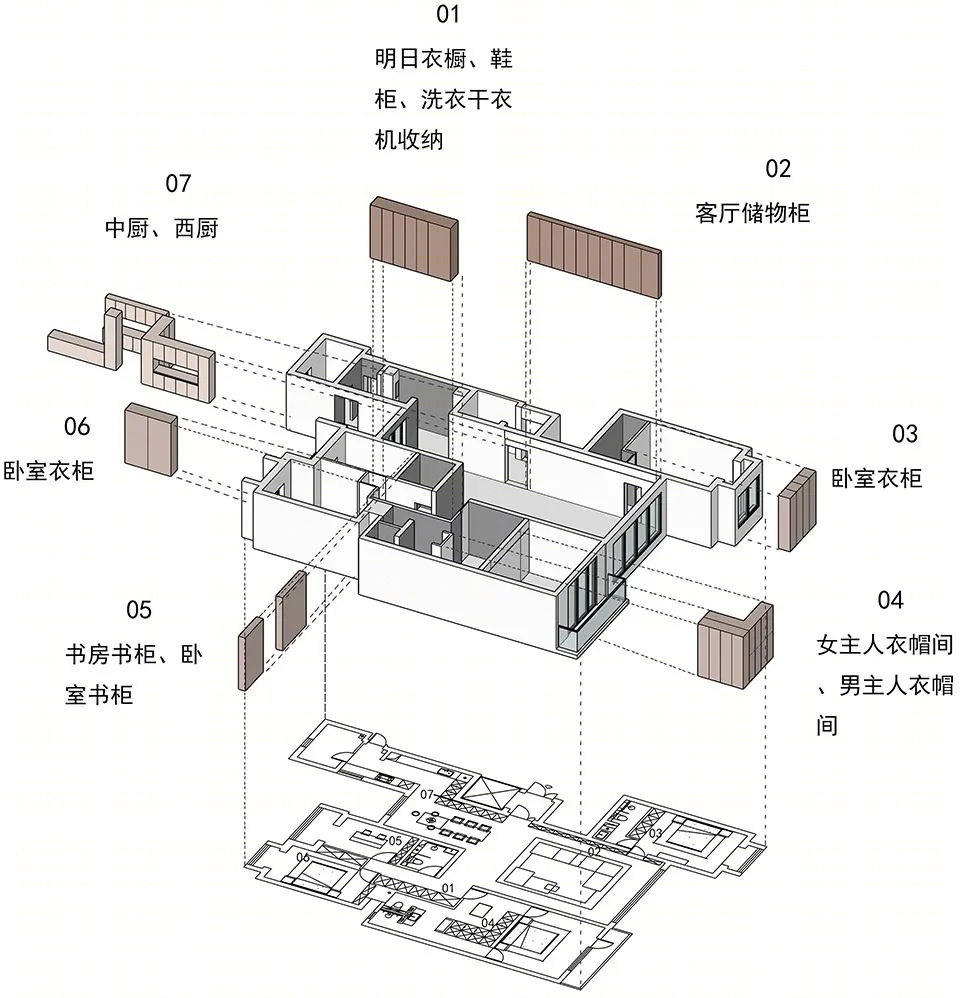 远山丨乔和桥治建筑实验室-12