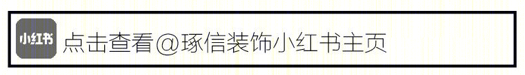 260㎡顶跃奇幻空间丨中国重庆丨琢信装饰-131