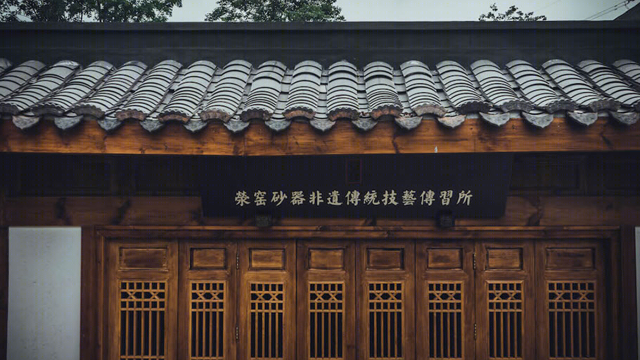 天府新区官塘小村丨四川华泰众城工程设计有限公司,景虎景观设计,西南设计院-49