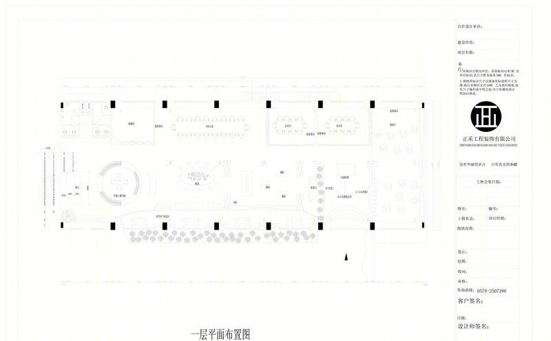 幸福谷-0