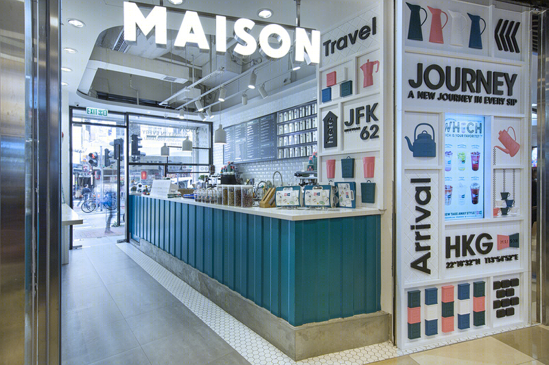 Maison＿元朗千色廣場-14