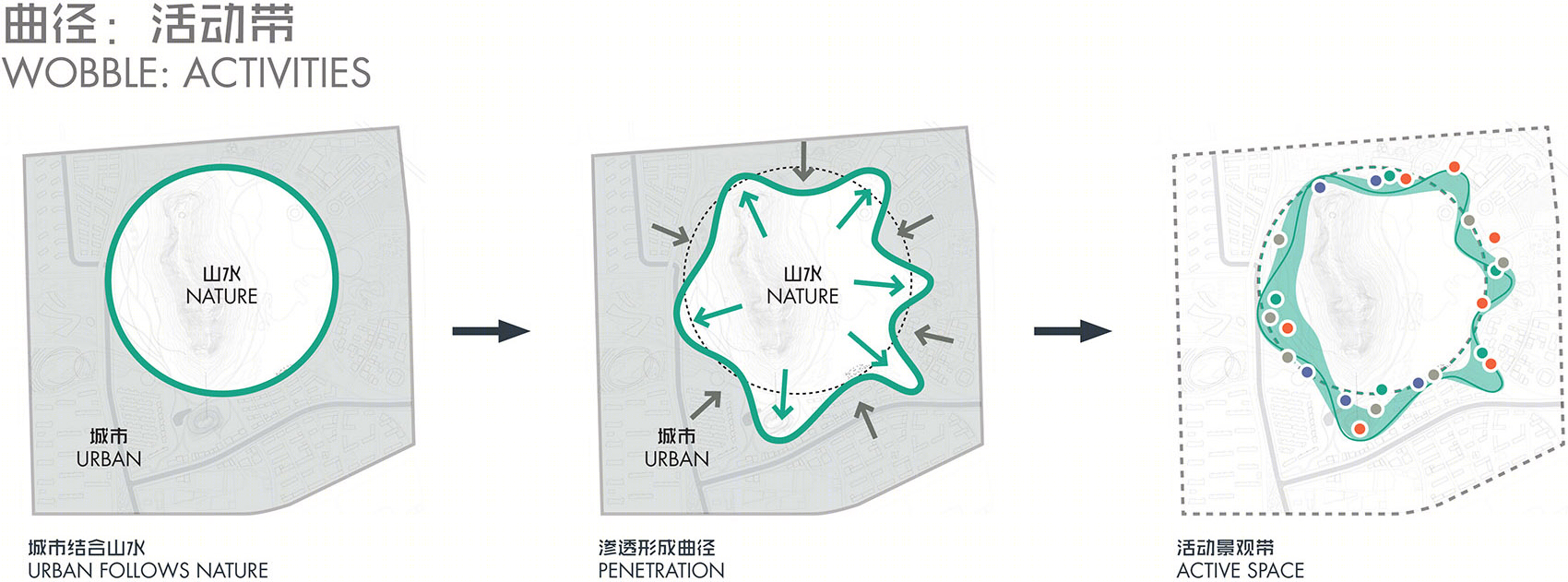 苏州狮山公园-13