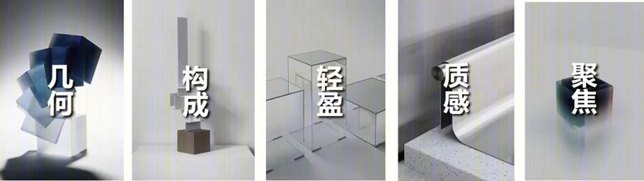 石家庄孔雀城展示区丨中国河北丨上海柏创智诚建筑设计有限公司-25