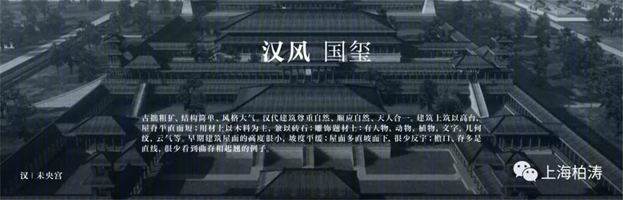 苏州琴鸣雅院丨中国江苏丨PTA上海柏涛-39