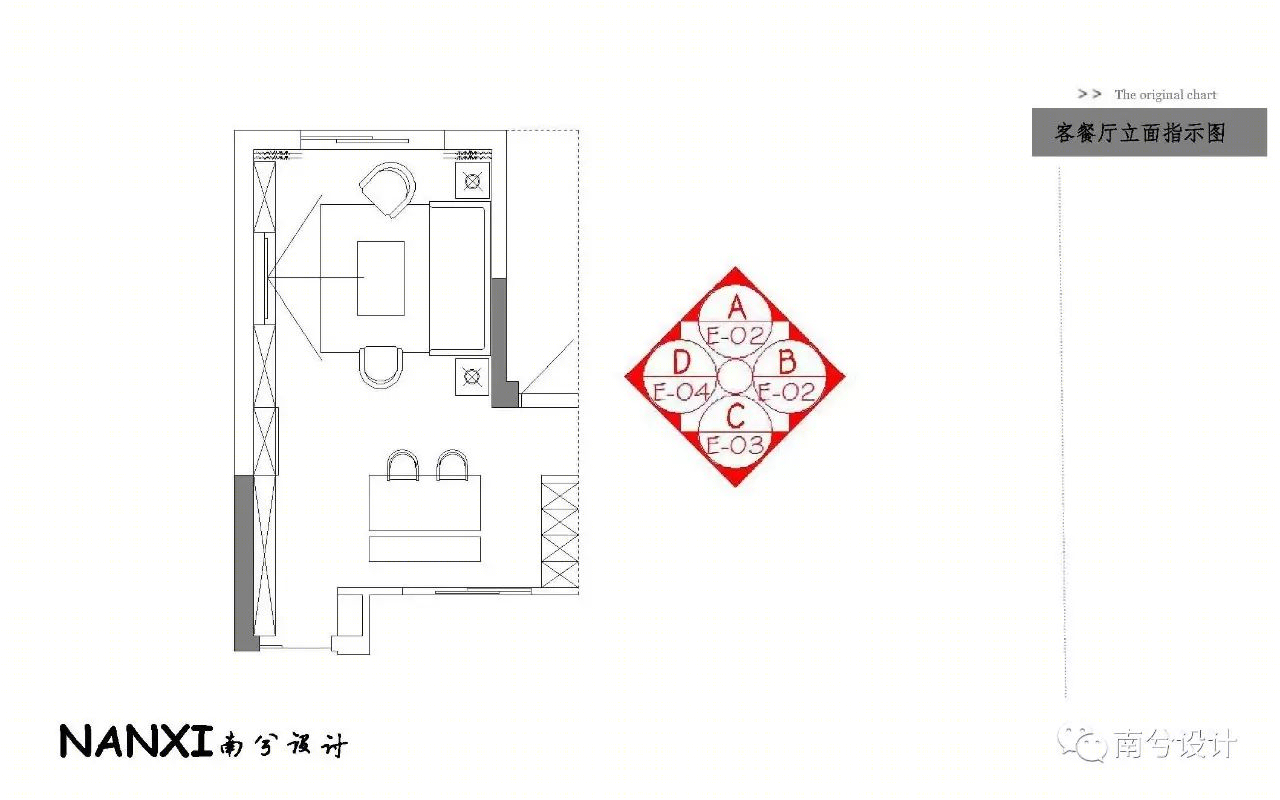 龙湖悠山时光——现代简约风格的室内设计佳作-11