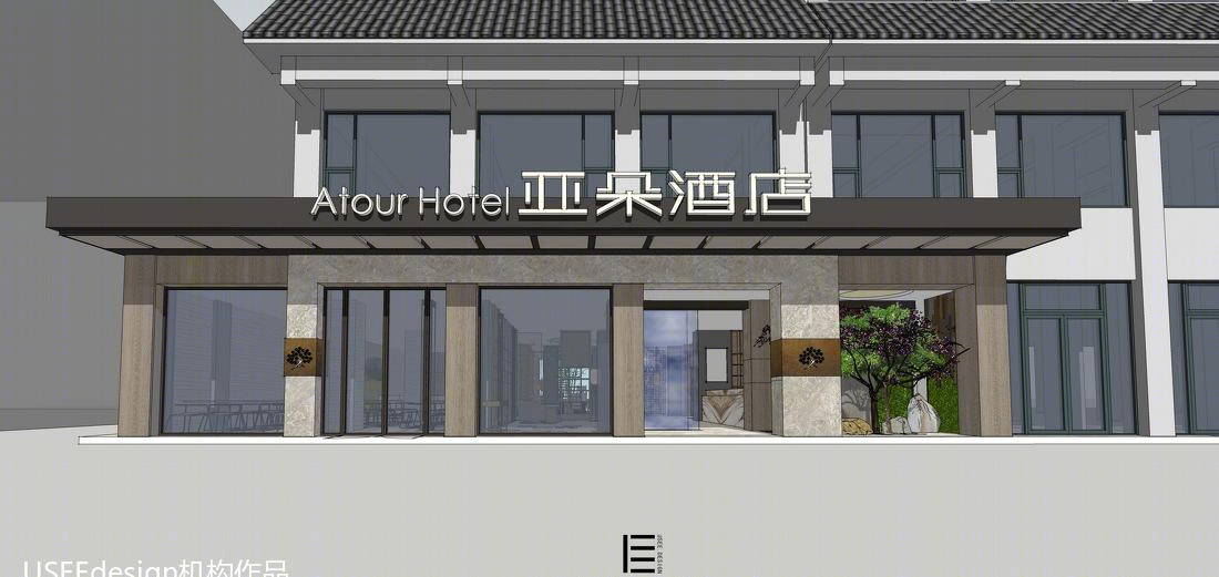 亚朵酒店 | 人文与自然的完美融合-0