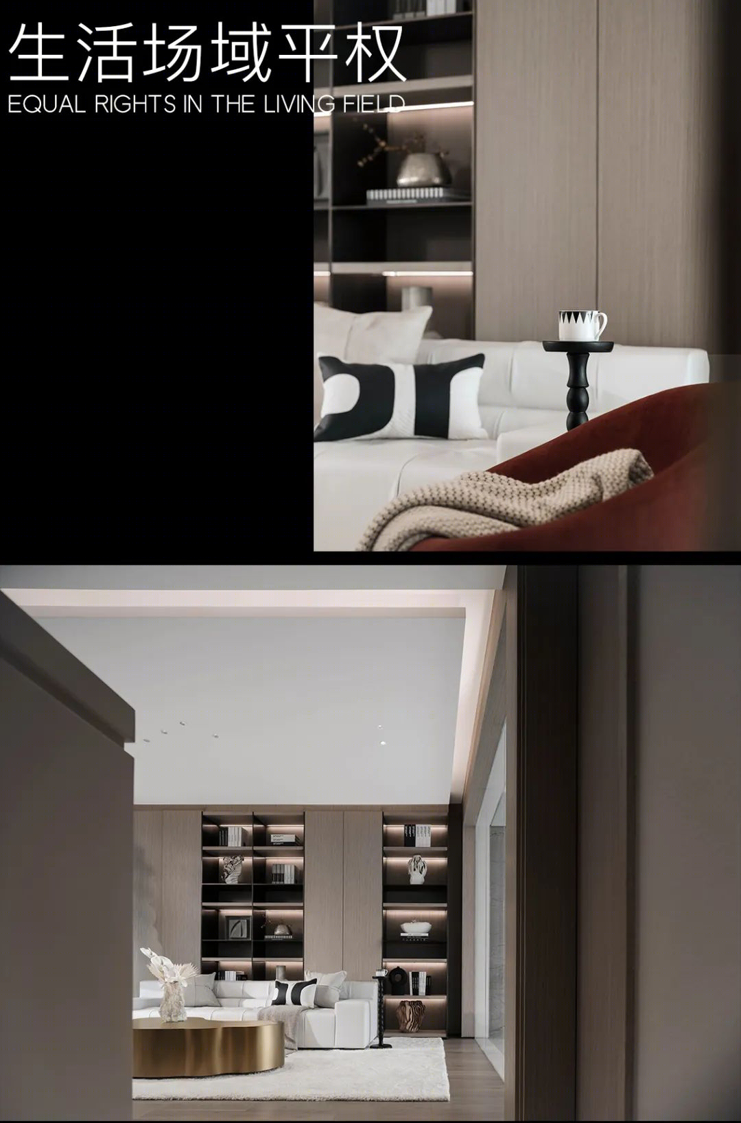 重庆万科江南城别墅样板间丨中国重庆丨ENJOYDESIGN-22