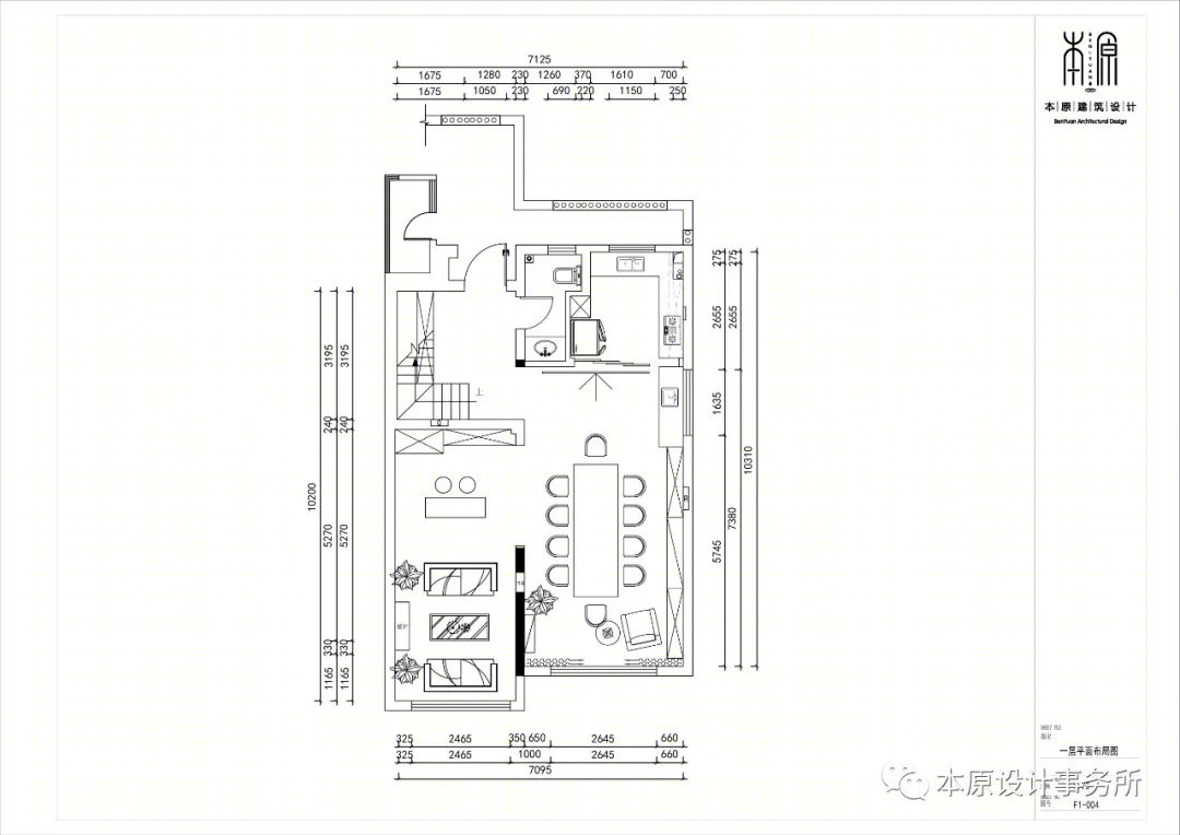 复古家居空间设计丨本原设计事务所-41