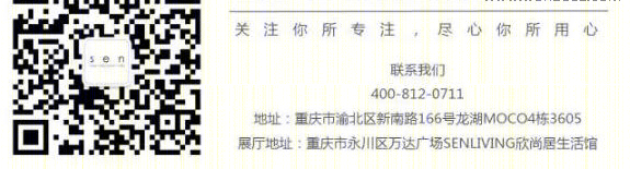 银河国际-58